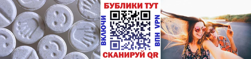 Ecstasy 300 mg  купить наркотик  Бобров 