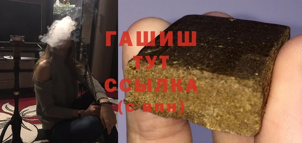 гидропоника Абинск
