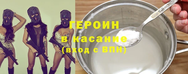 амфетамин Покачи