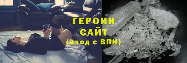 apvp Покров