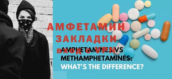гашишное масло Абаза