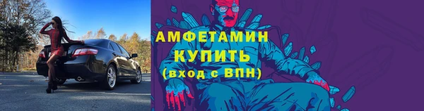 гашишное масло Абаза