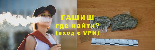 apvp Покров