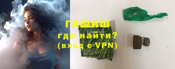 гидропоника Абинск