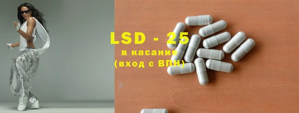 первитин Алзамай