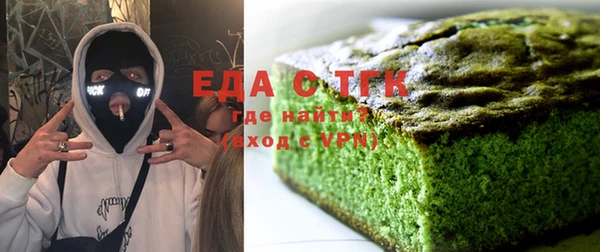 гидропоника Абинск