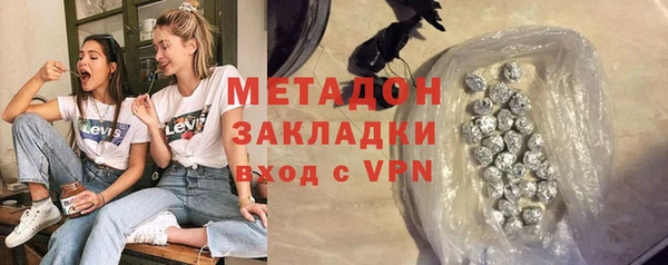 гидропоника Абинск