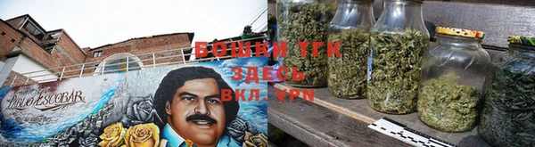 гашишное масло Абаза