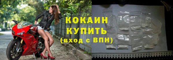 apvp Покров