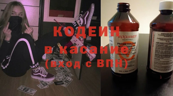apvp Покров