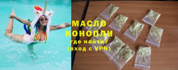 амфетамин Покачи