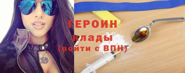 гидропоника Абинск