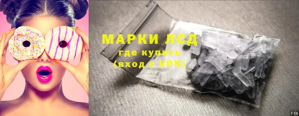 гашишное масло Абаза