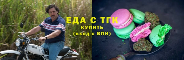 гидропоника Абинск