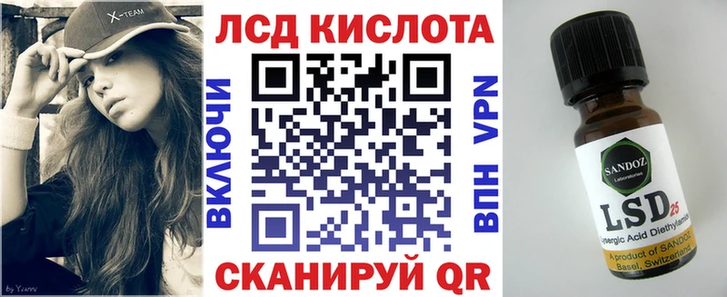 купить закладку  Бобров  Наркотические марки 1500мкг 